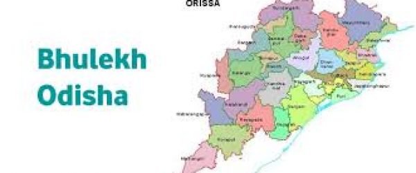 Bhulekh Odisha | भूलेख ओडिशा रिकॉर्ड ऑनलाइन चेक करें