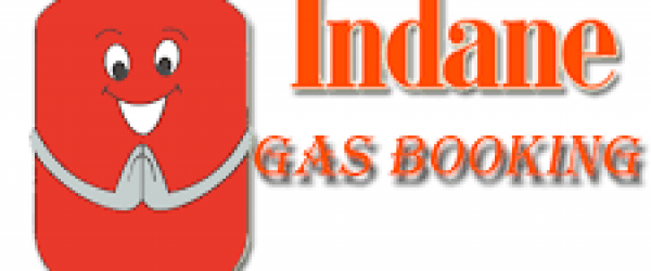 Indane Gas Booking Number, Price ऑनलाइन देखे