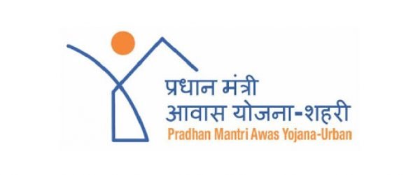 Pradhan Mantri Awas Yojana List | प्रधानमंत्री आवास योजना