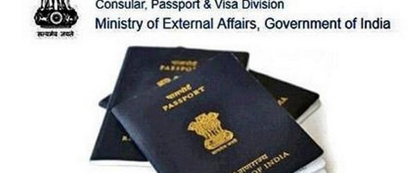 Tatkal Passport के लिए ऑनलाइन आवेदन ऐसे करें