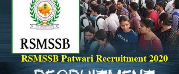 Patwari Recruitment 2021 Rajasthan | ऑनलाइन आवेदन