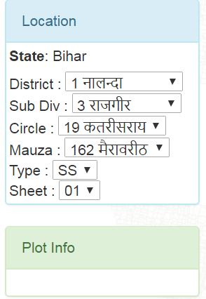 Bihar Bhoomi Jaankari