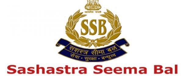 SSB Recruitment 2020 [Ministry of Affairs] | Apply Online