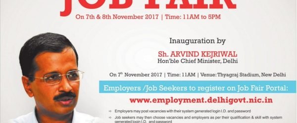 दिल्ली रोजगार मेला 2021 | JOB FAIR Online Registration