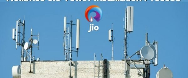 Reliance Jio Tower Installation | ऑनलाइन फॉर्म