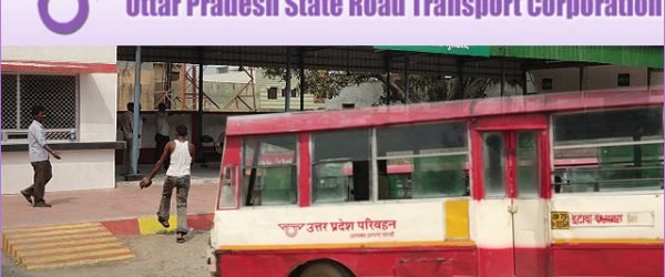 UPSRTC Recruitment | Uttar Pradesh Parivahan