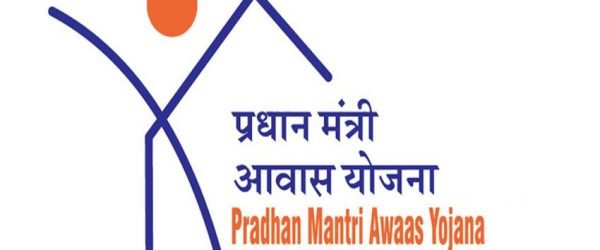 Pradhan Mantri Awas Yojana Form आवेदन भरे