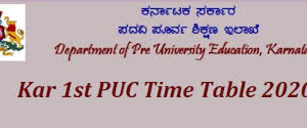 Karnataka PUC Time Table 2020 | http://pue.kar.nic.in