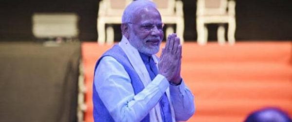 modi yojana | प्रधानमंत्री नरेंद्र मोदी योजनाएं