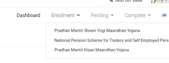  pradhan mantri shram yogi mandhan
