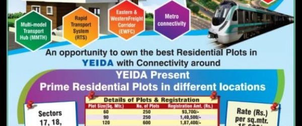 Yamuna Expressway Industrial Development Scheme (YEIDA) 2020