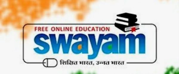 SWAYAM Portal मुफ्त ऑनलाइन पंजीकरण | Swayam Login