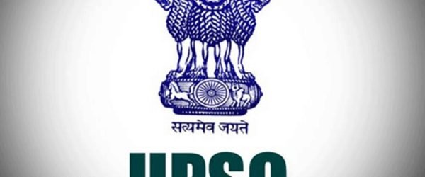 UPSC 2020: Full Form and List of Exam Conducted by UPSC