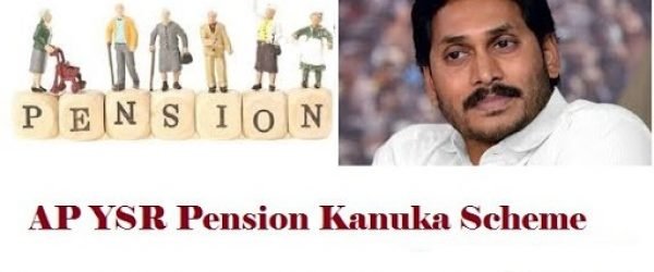 [Registration] YSR Pension Scheme | Online Application