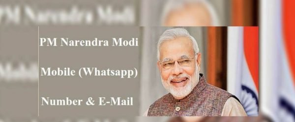 PM Narendra Modi Phone Number [PMO Office Address]