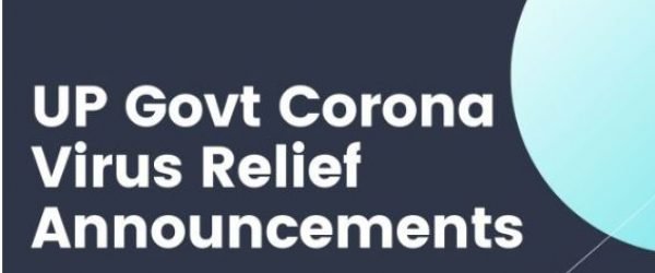 [UP Government] कोरोना वायरस राहत Announcements 2020
