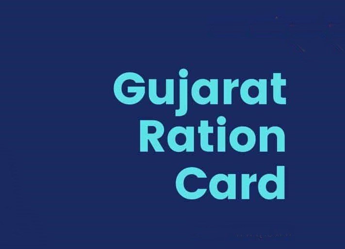 gujarat ration card 2020