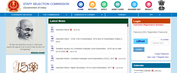 SSC CGL 2020: Admit Card, Exam Dates and Exam Pattern