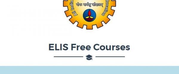 [ऑनलाइन अप्लाई] AICTE ELIS Portal Free Courses [free.aicte-india.org]