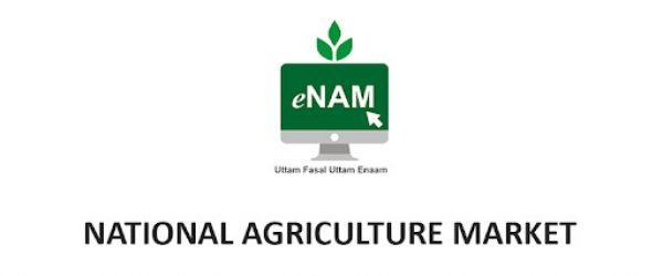 [अप्लाई ऑनलाइन] Farmer Registration at e-NAM Portal at enam.gov.in