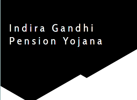 इंदिरा गाँधी विधवा पेंशन स्कीम