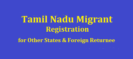 Tamil Online Migrant Registration