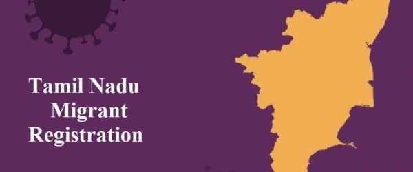 [Apply Online] Tamil Nadu Migrant Return Online Registration