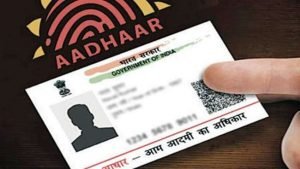 Aadhaar Registration
