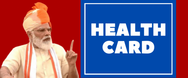 PM One Nation One Health Card [Health ID Card 2024]