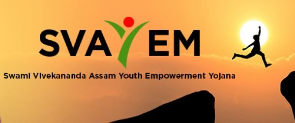 [Apply Online] Swami Vivekananda Assam Youth Empowerment Scheme