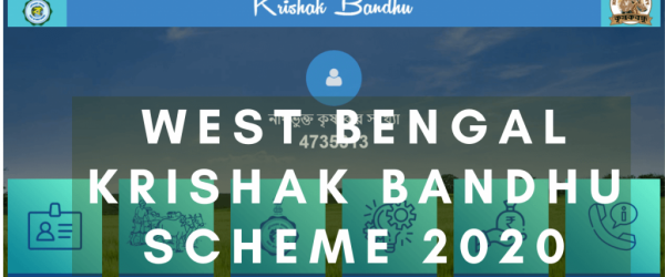 [Apply Online] WB Krishak Bandhu Scheme 2021, Benefits