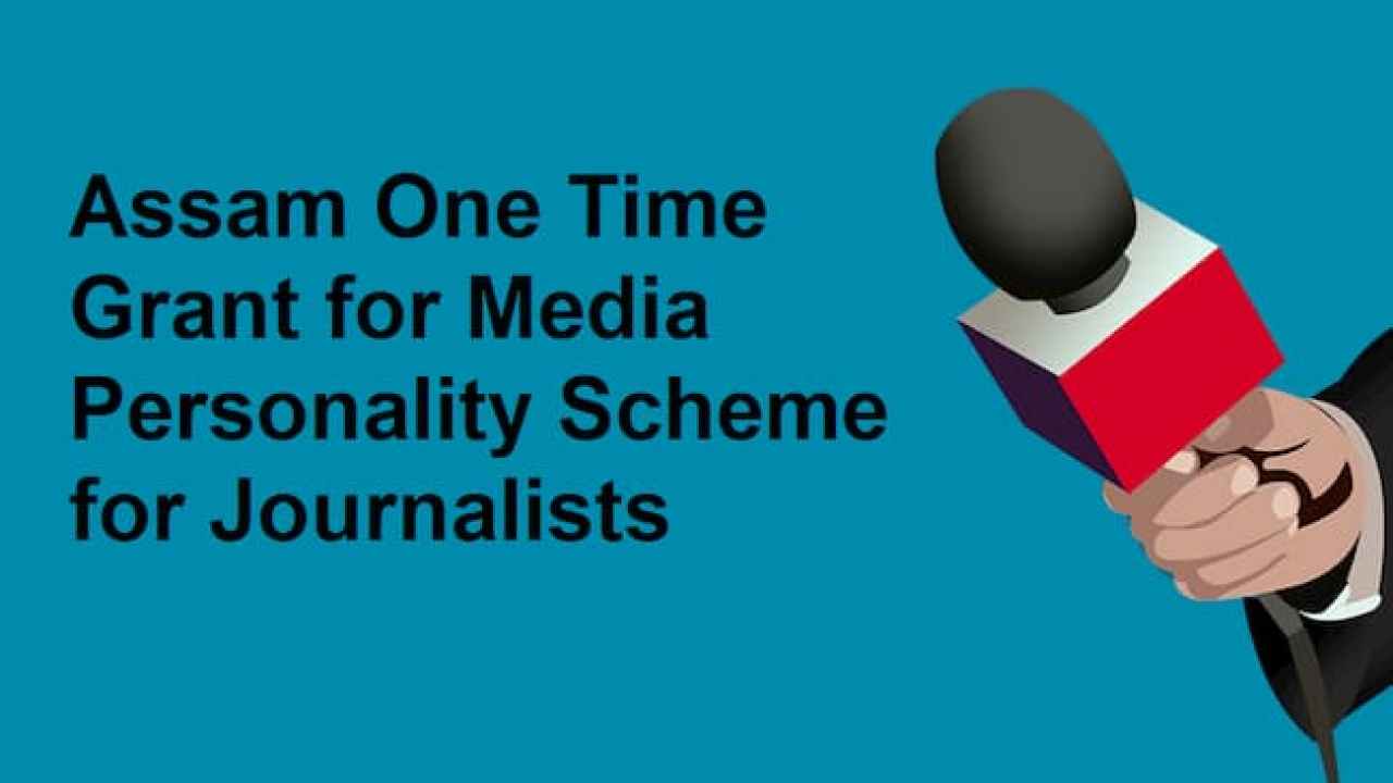 One Time Grant For Media Personality Scheme