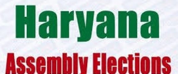 Haryana BJP Candidate List [Assembly Election List]