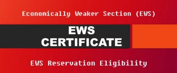 [Meeseva Portal] AP EWS Certificate Application Form