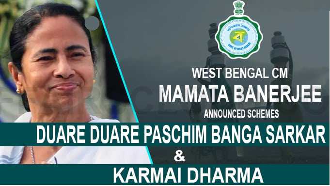 WB Karmai Dharma Scheme