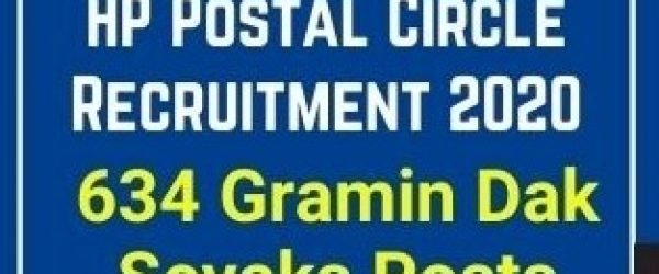 [634 Posts] HP Gramin Dak Sevak Recruitment 2021 [Apply Online]
