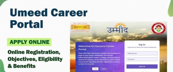 [Online Registration] Haryana Umeed Career Portal 2024