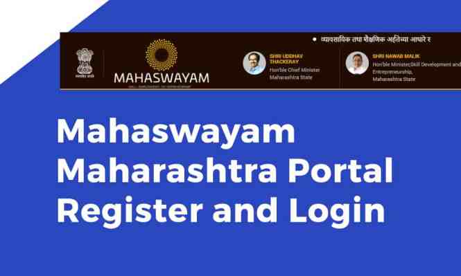 Maharashtra Mahaswayam Employment Registration