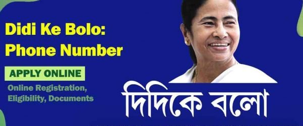 [Helpline Number] West Bengal Didi Ke Bolo Portal 2021