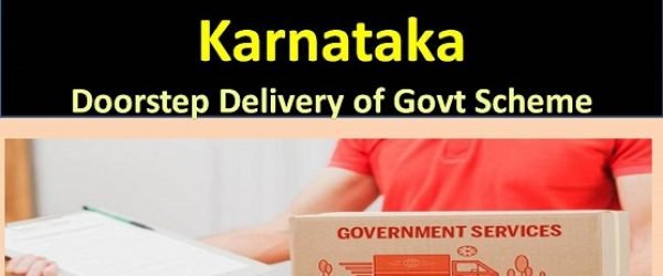 [Book Your Slot] Karnataka Jana Sevaka Scheme 2021