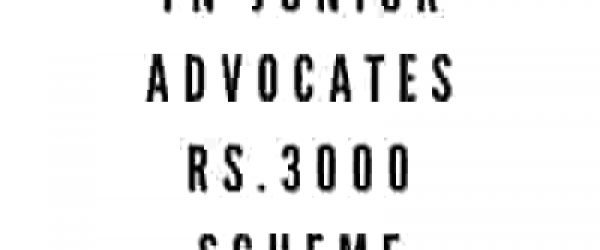 Tamil Nadu Young Advocates Monthly Allowance Scheme 2024