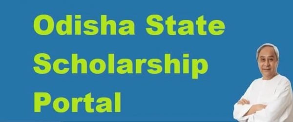 [Apply Online] Odisha State Scholarship Scheme 2020-21