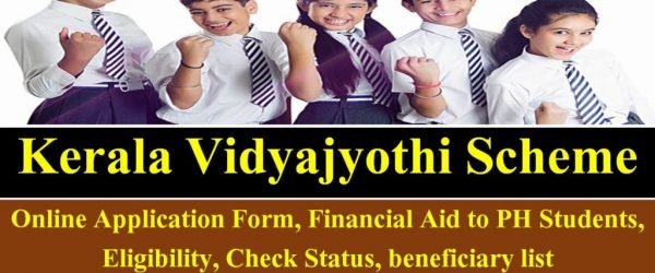 [Apply Online] Kerala Vidyajyothi Scheme 2021, Status