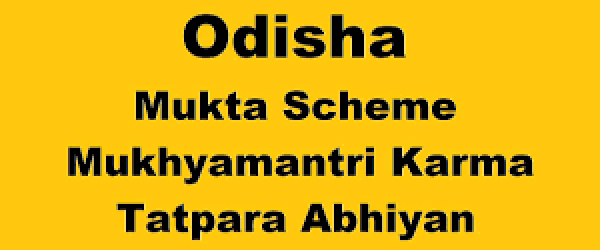 Odisha Mukhyamantri Karma Tatpara Abhiyan Scheme 2021