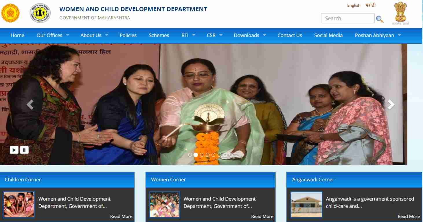 Women and Child Development Department