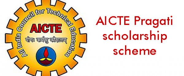 [AICTE] Pragati Scholarship Scheme 2021 [Merit List]