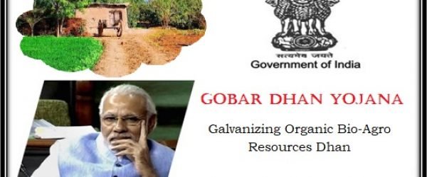 GOBAR- Dhan Yojana 2021 Online Registration, Application Status