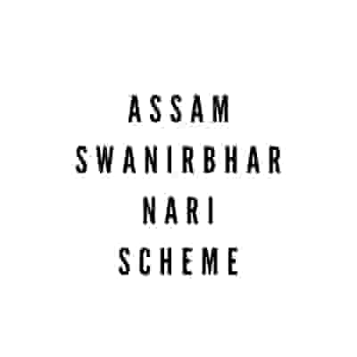 Swanirbhar Naari Atmanirbhar Scheme