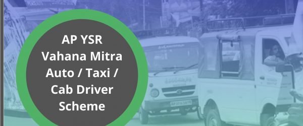 [Auto Driver Scheme] AP YSR Vahana Mitra Scheme 2021