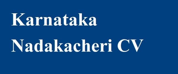 Nadakacheri CV Apply Online, Caste & Income Certificate